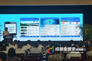 都江堰旅游信用查詢APP上線 游客可手機便捷選擇服務，輕松獲取旅游信息咨詢